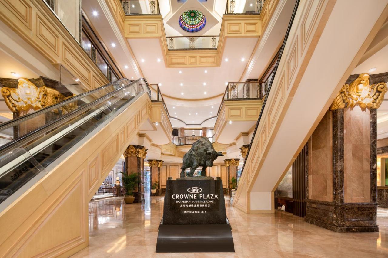 Crowne Plaza Shanghai Nanjing Road By Ihg 외부 사진 The Crown Plaza Hotel