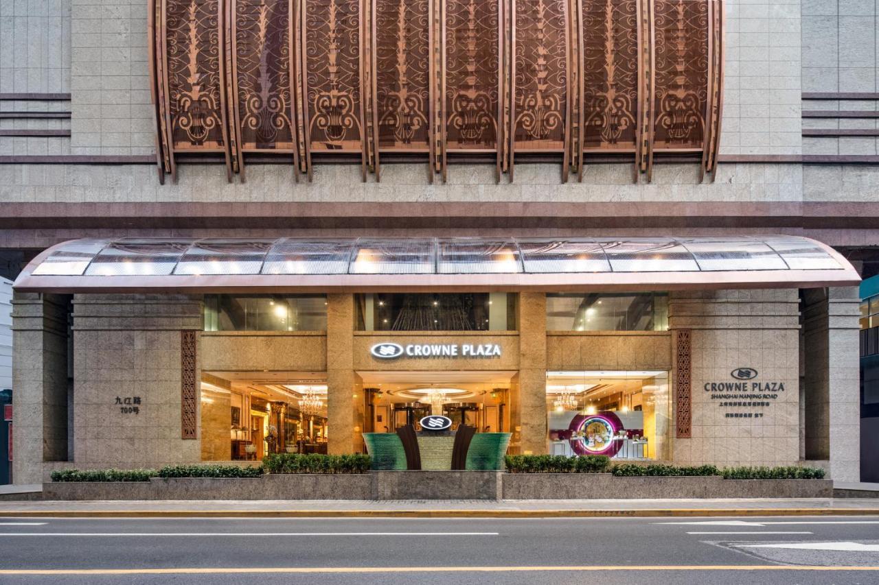 Crowne Plaza Shanghai Nanjing Road By Ihg 외부 사진 The entrance of the hotel